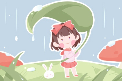 万年历查询 日历_日历老黄历_日历查询年