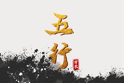 在线黄历_万年历老黄历2026_老黄历年黄道吉日