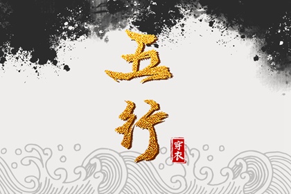 老黄历诸神方位查询,黄历2026年黄道吉日查询,2026老黄历