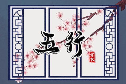 在线日历 日历年黄历 日历查询
