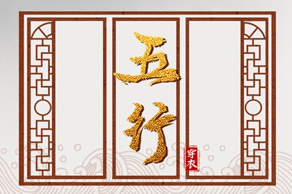 万年历黄道吉日吉时查,日历2026年黄道吉日,黄道吉日2026年查询